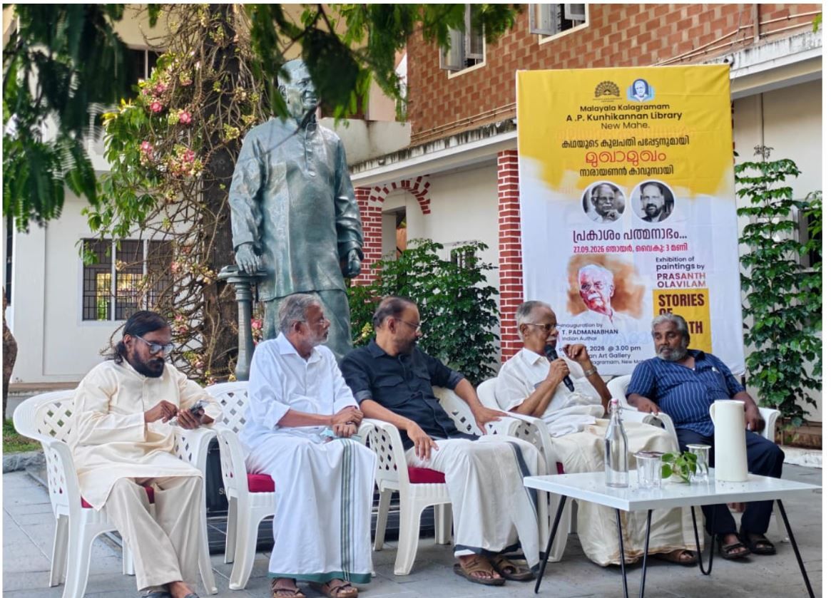 പപ്പേട്ടൻ വികാരാധീനനായി; മറയില്ലാതെ എല്ലാം തുറന്ന് പറഞ്ഞു.