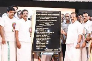 മൾട്ടിസ്റ്റേറ്റ് സംഘങ്ങളുടെ പ്രവർത്തനം പരിശോധിക്കുന്നു: രമേശ് ചെന്നിത്തല