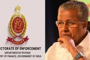 പിണറായിയടക്കമുള്ളവർക്ക് നിർണായകം, ഇഡി റിപ്പോർട്ടിൽ എഫ്ഐആർ രജിസ്റ്റർ ചെയ്യാത്തതിൽ സർക്കാരിനെ ചോദ്യങ്ങളുമായി ഹർജി; ഹൈക്കോടതി ഇന്ന് പരിഗണിക്കും