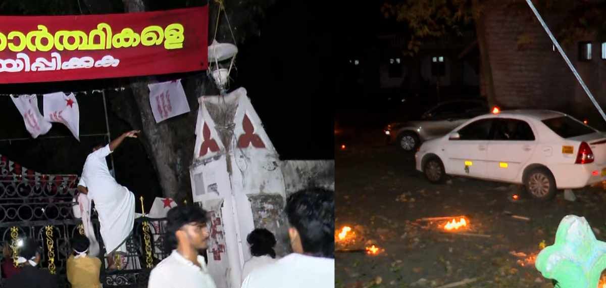 യൂണിവേഴ്‌സിറ്റി ഹോസ്റ്റലിന് മുന്നിലെ സംഘർഷം: യൂത്ത് കോൺഗ്രസ് പ്രവർത്തകൻ അറസ്റ്റിൽ
