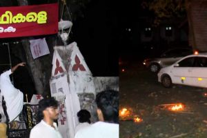 യൂണിവേഴ്‌സിറ്റി ഹോസ്റ്റലിന് മുന്നിലെ സംഘർഷം: യൂത്ത് കോൺഗ്രസ് പ്രവർത്തകൻ അറസ്റ്റിൽ