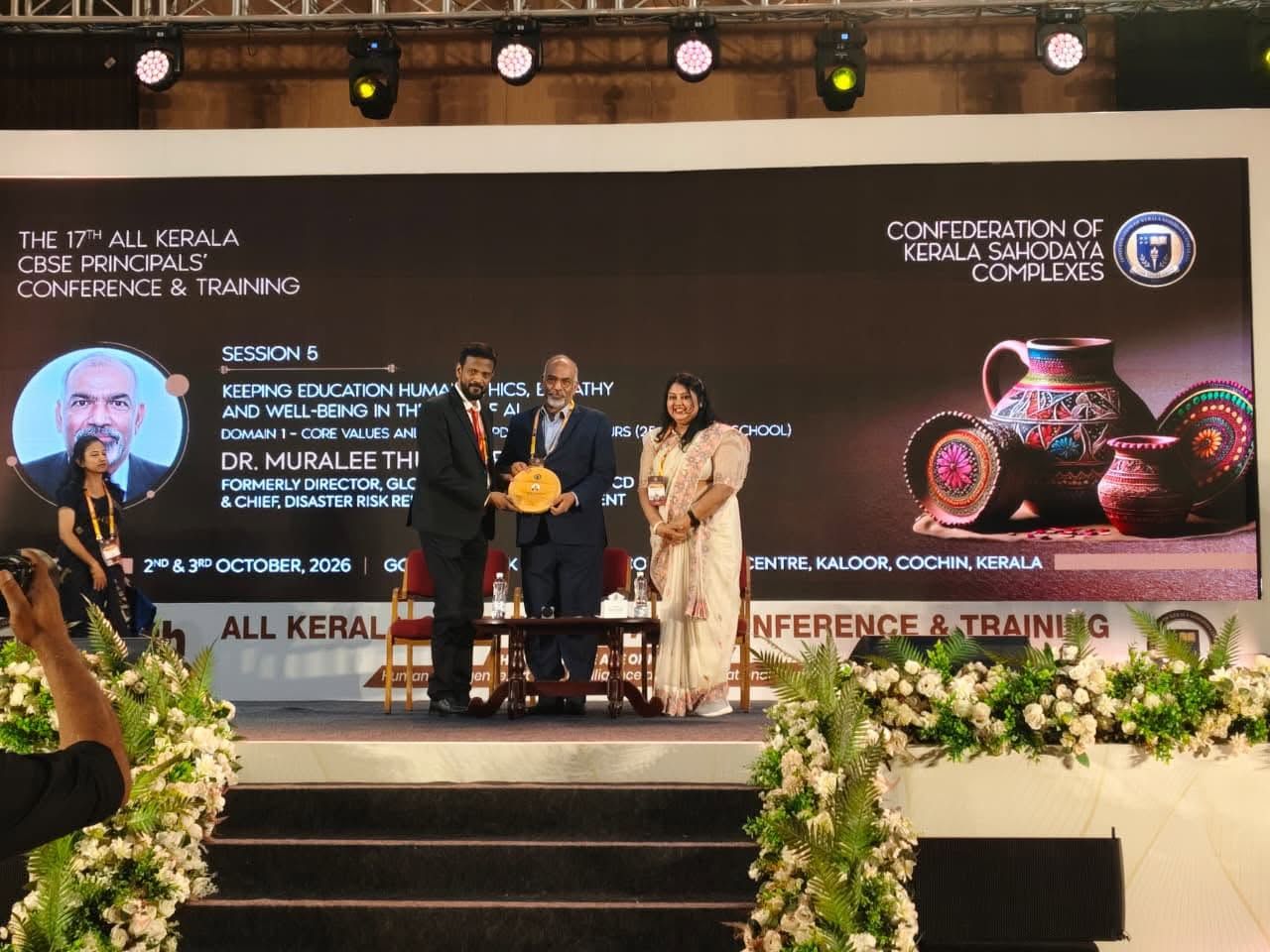 സ്‌കൂളുകളും നിർമ്മിത ബുദ്ധിയും :മുരളി തുമ്മാരുകുടി