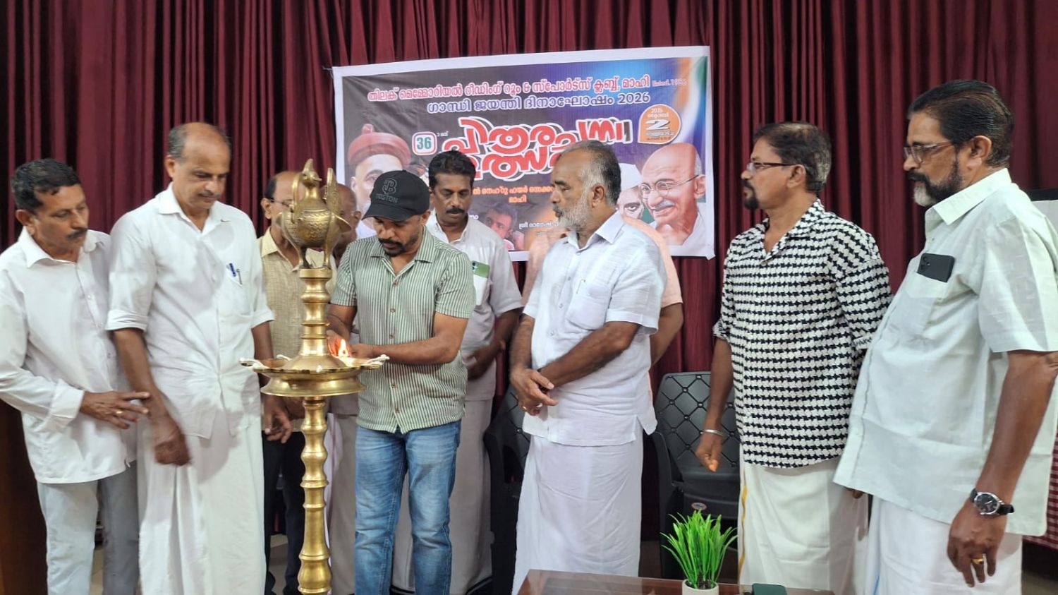 മാഹി മേഖല ചിത്രരചനാ മത്സരം സംഘടിപ്പിച്ചു