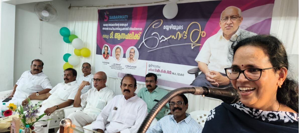 നീതിബോധവും മനുഷ്യസ്നേഹവും പ്രതീക്ഷ നൽകുന്നു: കെ.കെ. രമ