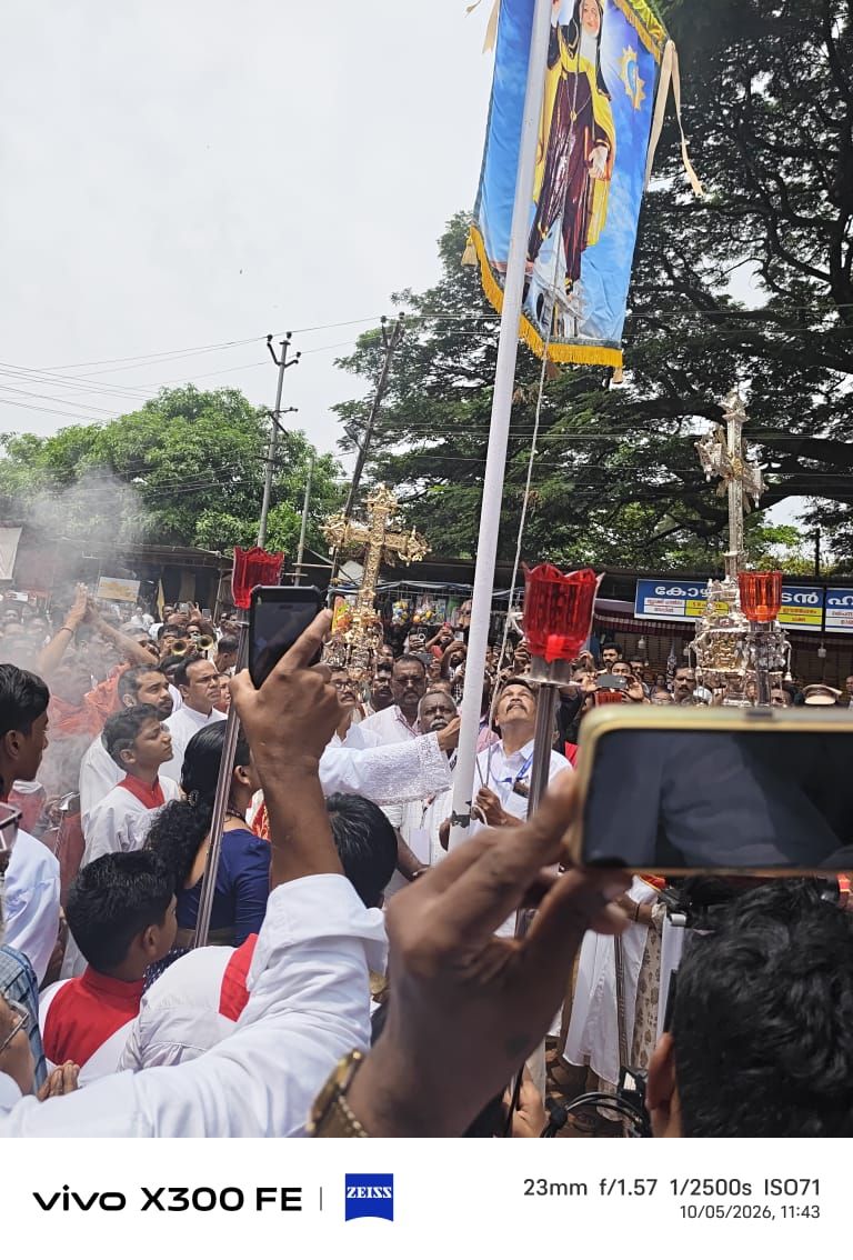 whatsapp-image-2026-10-05-at-9.34.19-pm