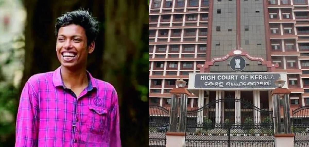 അഭിമന്യു വധക്കേസ്: രഹസ്യ വിചാരണ വേണമെന്ന പ്രതികളുടെ ആവശ്യം ഹൈക്കോടതി തള്ളി