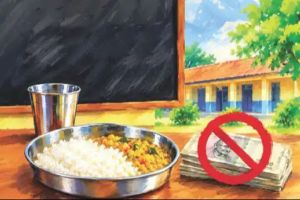 ഉച്ചഭക്ഷണ പദ്ധതിക്കുള്ള തുക മുടങ്ങിയിട്ട് രണ്ടുമാസം; അധ്യാപകർ നെട്ടോട്ടത്തിൽ