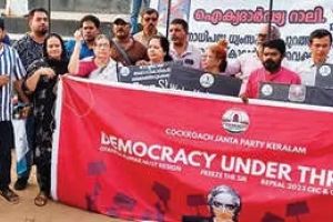 ഗ്യാനേഷ് കുമാറിന്റെ രാജിക്കായി മുറവിളി; ജന്തർമന്തർ പ്രതിഷേധങ്ങൾക്ക് ഐക്യദാർഢ്യം പകർന്ന് കോഴിക്കോടും പ്രതിഷേധച്ചൂട്