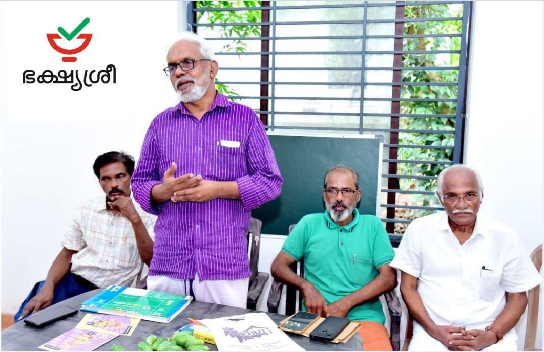 പ്രകൃതിജീവനത്തിലൂടെ ആരോഗ്യത്തിലേക്ക്; ചോമ്പാലയിൽ സഹവാസ ക്യാമ്പിന്റെ അവലോകനയോഗം