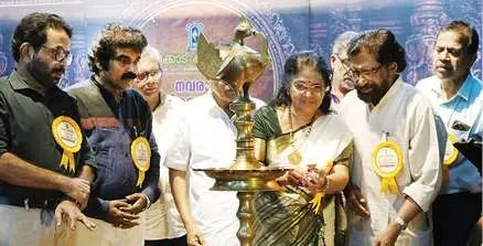 പൂക്കാട് കലാലയം നവരാത്രി സംഗീതോത്സവത്തിന് തുടക്കമായി