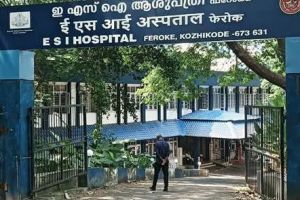 ഫറോക്ക് ഇ.എസ്.ഐ. റഫറൽ ആശുപത്രിയിൽ റേഡിയോളജിസ്റ്റില്ല; സി.ടി. സ്കാനും അൾട്രാസൗണ്ട് മെഷീനും നിശ്ചലം