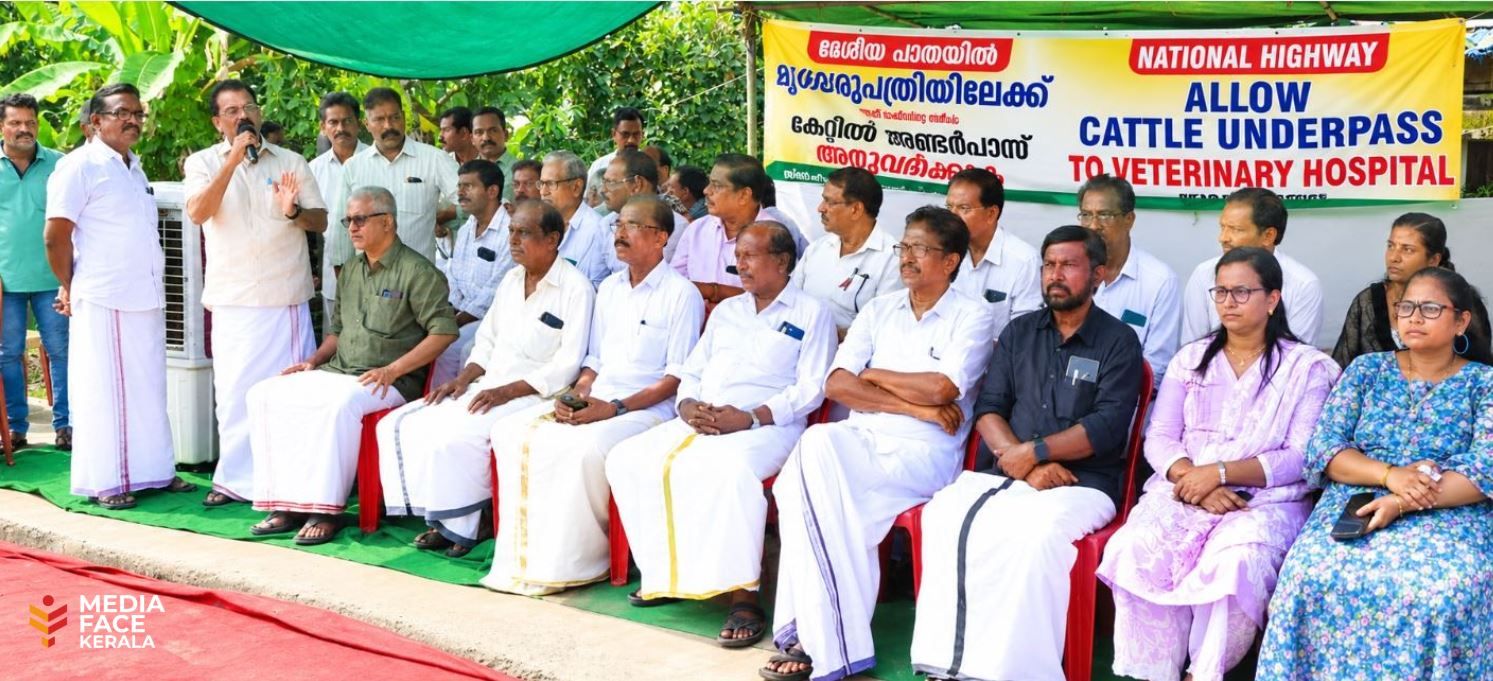 ചോമ്പാലയിൽ ഉയരുന്ന ജനകീയ പ്രതിഷേധം അധികൃതർ കാണാതെ പോകരുത്