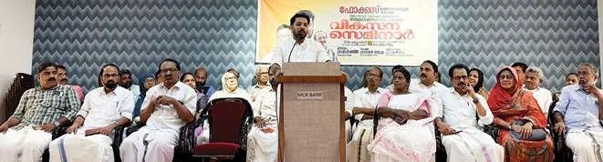 കേരളത്തിലെ പഞ്ചായത്തുകൾ നഗരപഞ്ചായത്തുകളായി മാറണം: ഷാഫി പറമ്പിൽ എം.പി.