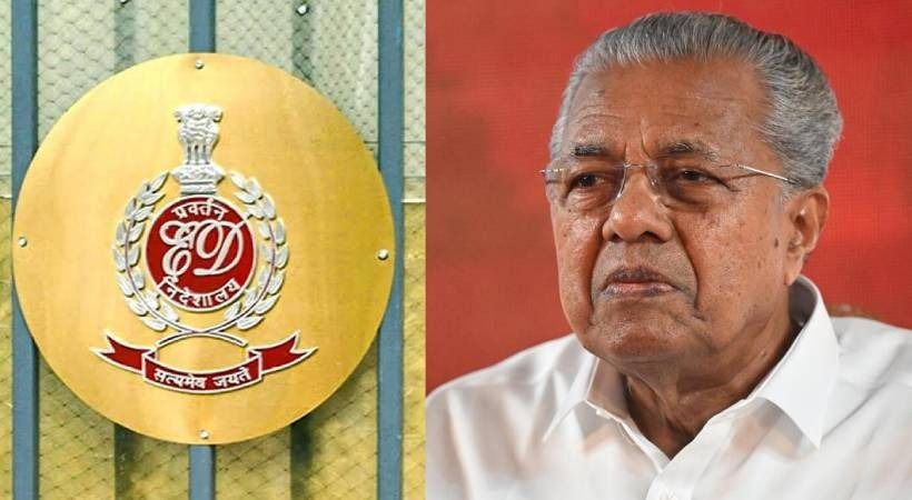 മാസപ്പടി കേസ്: പിണറായിയുടെ വീട്ടിൽ ഇ ഡി, സമൻസ് നൽകാൻ നേരിട്ടെത്തി