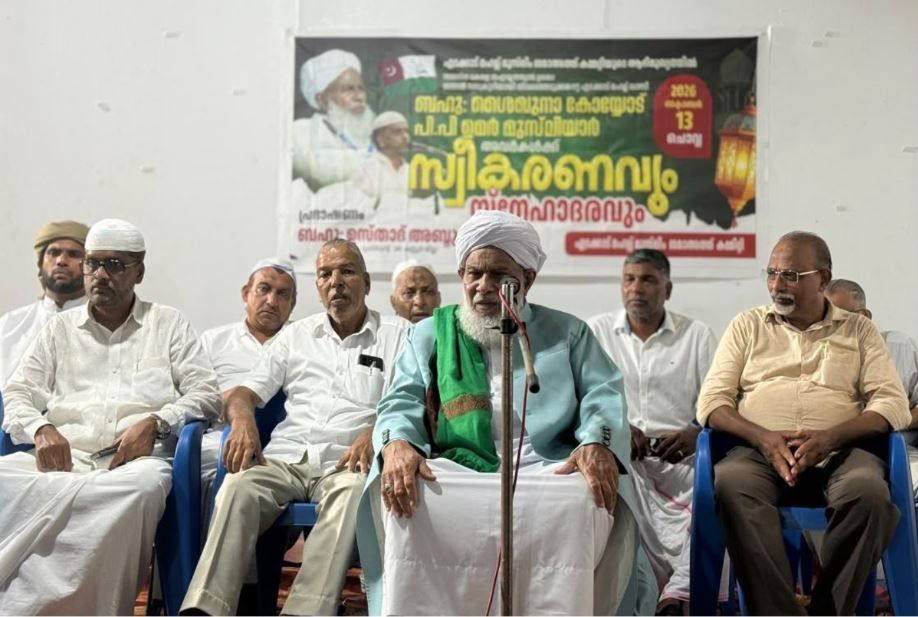 സമസ്ത ജനറൽ സെക്രട്ടറി പി.പി. ഉമർ മുസ്ലിയാർക്ക് എടക്കാട്ട് ആവേശോജ്വല സ്വീകരണം