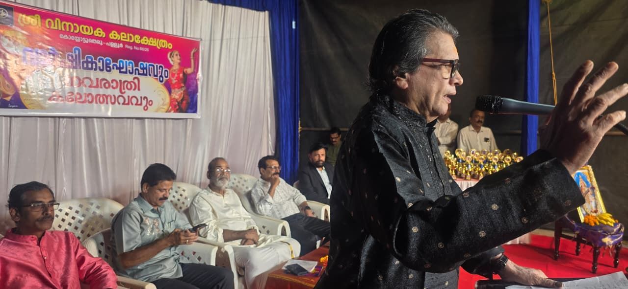 അറിവിനെ ആദരിക്കുന്ന തലമുറ വളർന്നുവരണം: നടൻ സുശീൽ കുമാർ