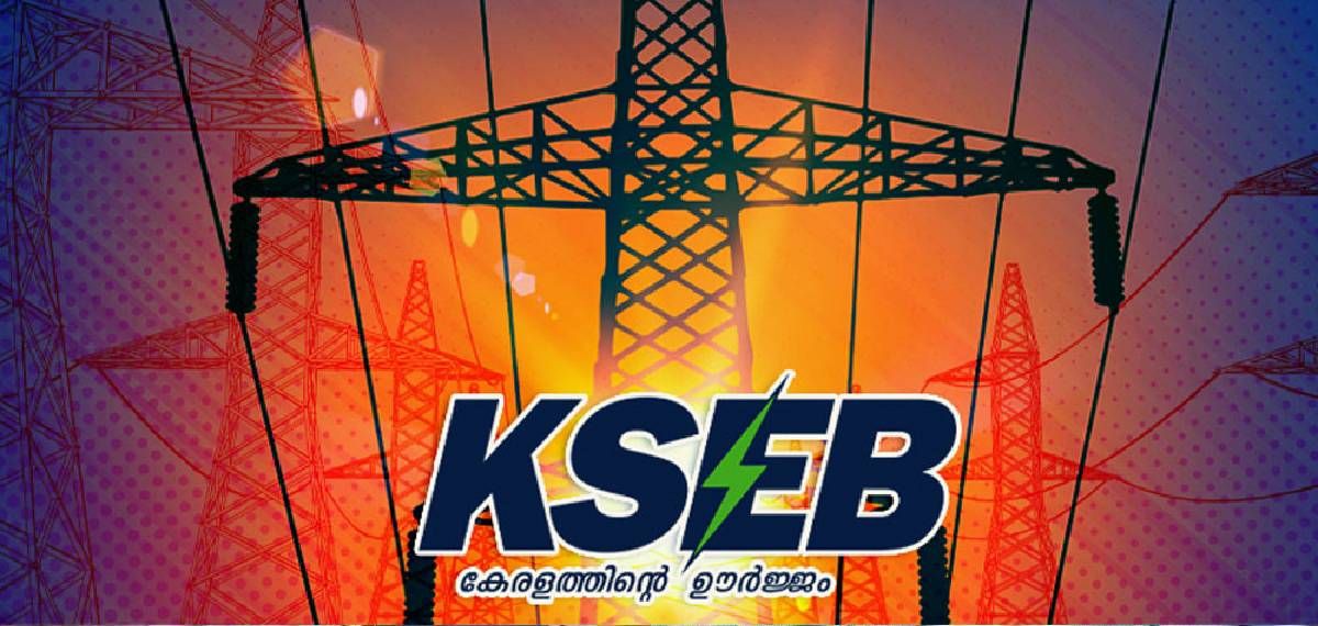 'ഉപഭോക്താക്കൾക്ക് ഇരുട്ടടി'; സംസ്ഥാനത്ത് വൈദ്യുതി നിരക്കും സർചാർജും വർധിപ്പിക്കാൻ നീക്കം