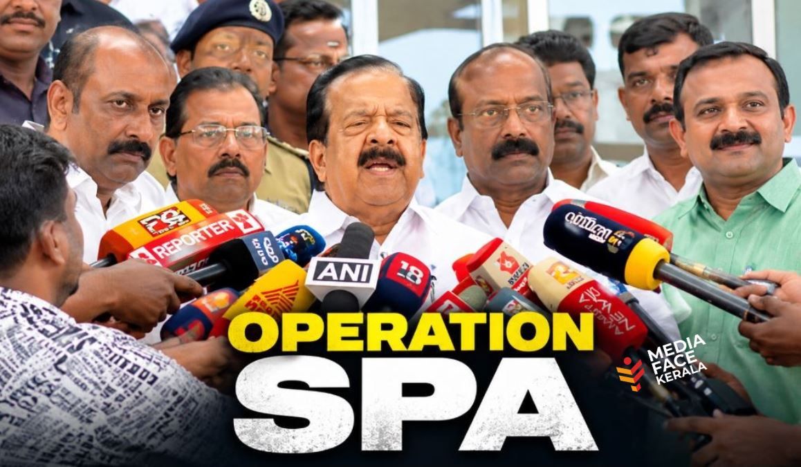 അനധികൃത സ്പാകൾക്കെതിരെ ‘ഓപ്പറേഷൻ സ്പാ’; 586 കേന്ദ്രങ്ങളിൽ പരിശോധന, 14 കേസുകൾ