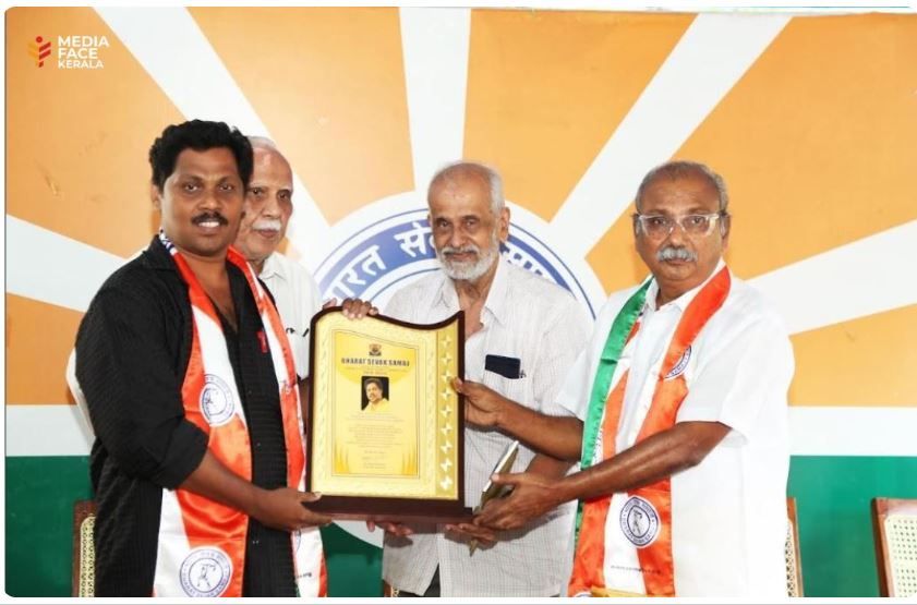premjith-chombala-bss-award