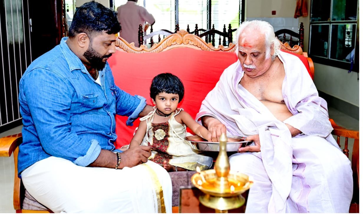ചോമ്പാല മഹാകവി കുട്ടമത്ത് സംസ്കൃതി കേന്ദ്രത്തിൽ വിദ്യാരംഭ ചടങ്ങും അനുമോദനവും നടന്നു