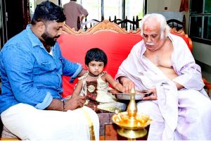ചോമ്പാല മഹാകവി കുട്ടമത്ത് സംസ്കൃതി കേന്ദ്രത്തിൽ വിദ്യാരംഭ ചടങ്ങും അനുമോദനവും നടന്നു