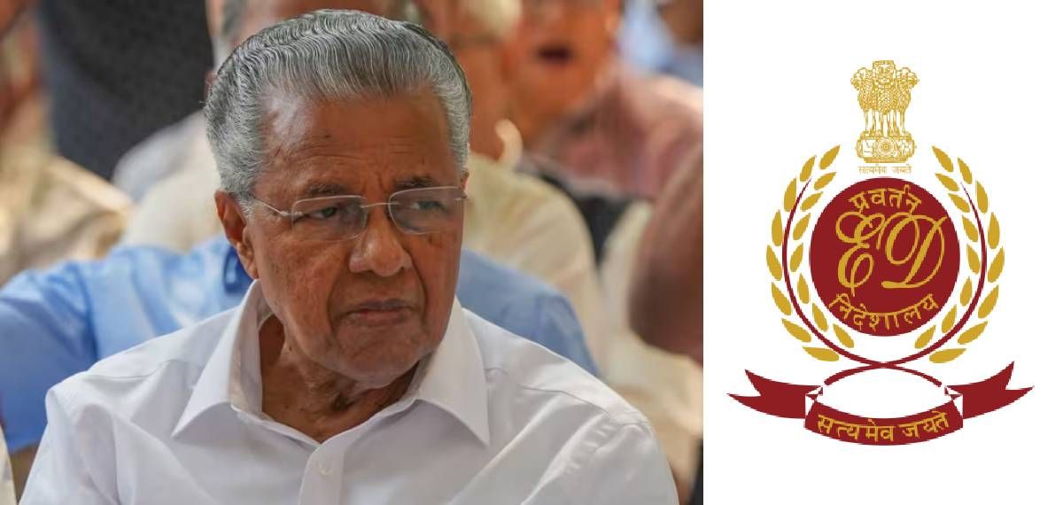 സി.എം.ആർ.എൽ.-എക്സാലോജിക് സാമ്പത്തിക ഇടപാട്: മുഖ്യമന്ത്രി പിണറായി വിജയന് വീണ്ടും സമൻസ് അയക്കാൻ ഇ.ഡി.