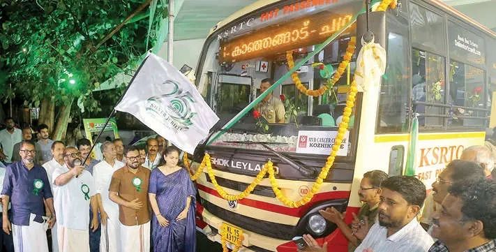 കെ.എസ്.ആർ.ടി.സി.ക്ക് ബസ് നൽകി കാലിക്കറ്റ് സിറ്റി സർവീസ് സഹകരണ സൊസൈറ്റി