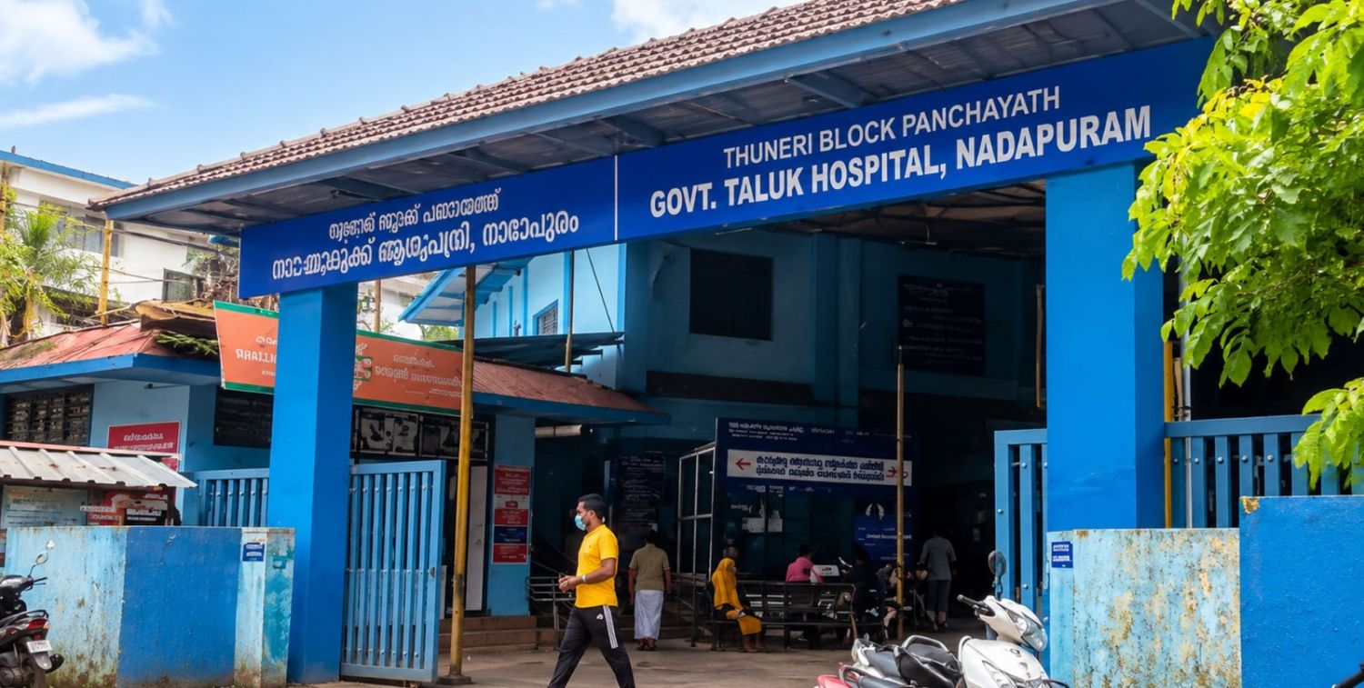 വീണ്ടും ചികിത്സാ പിഴവ്; നാദാപുരം താലൂക്ക് ആശുപത്രിയിൽ പതിനൊന്നുകാരന്റെ കേടായ പല്ലിന് പകരം എടുത്തത് ആരോഗ്യകരമായ പല്ല്