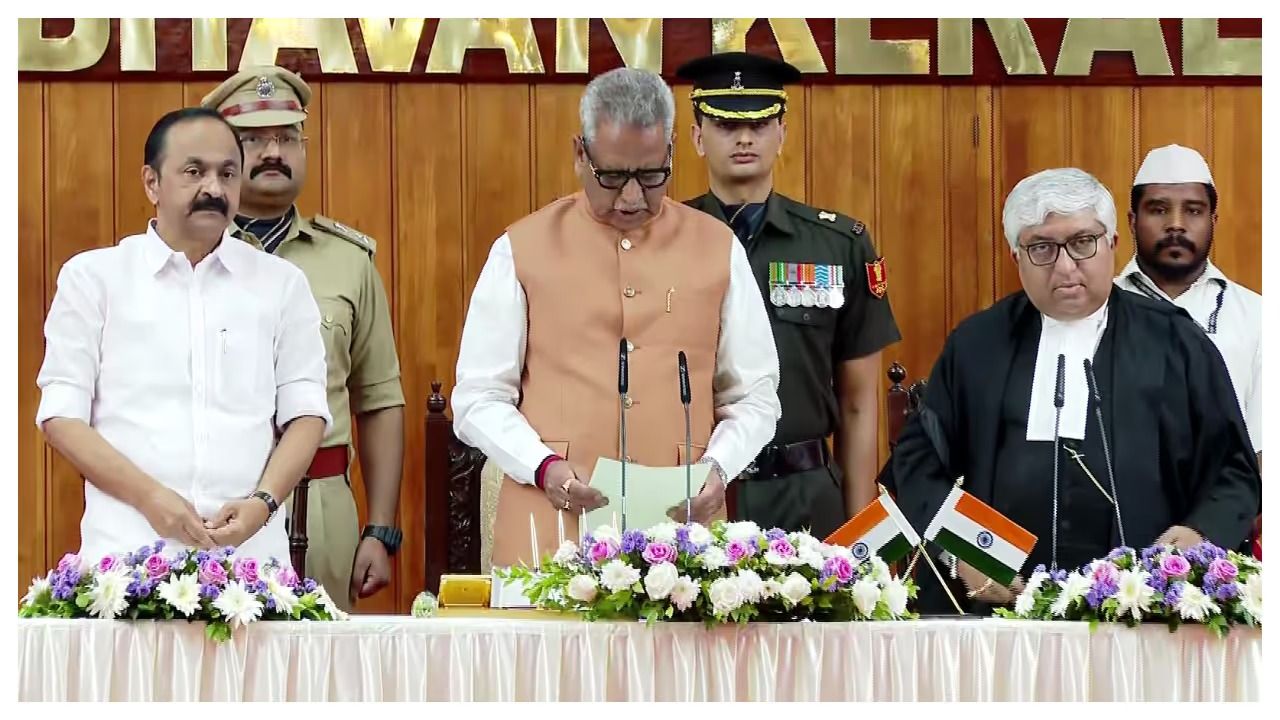 കേരളത്തിന്റെ  29ാമത് ​ഗവർണറായി ഓം പ്രകാശ് മാഥൂർ; സത്യപ്രതിജ്ഞ ചെയ്ത് ചുമതലയേറ്റു, സത്യവാചകം ചൊല്ലിക്കൊടുത്ത് ഹൈക്കോടതി ചീഫ് ജസ്റ്റിസ്