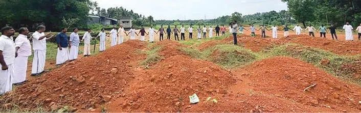 ചെറുവാടി സ്റ്റേഡിയം പ്രവൃത്തി സ്തംഭനം: ജനകീയ കൂട്ടായ്മ പ്രതിഷേധ സംഗമം സംഘടിപ്പിച്ചു