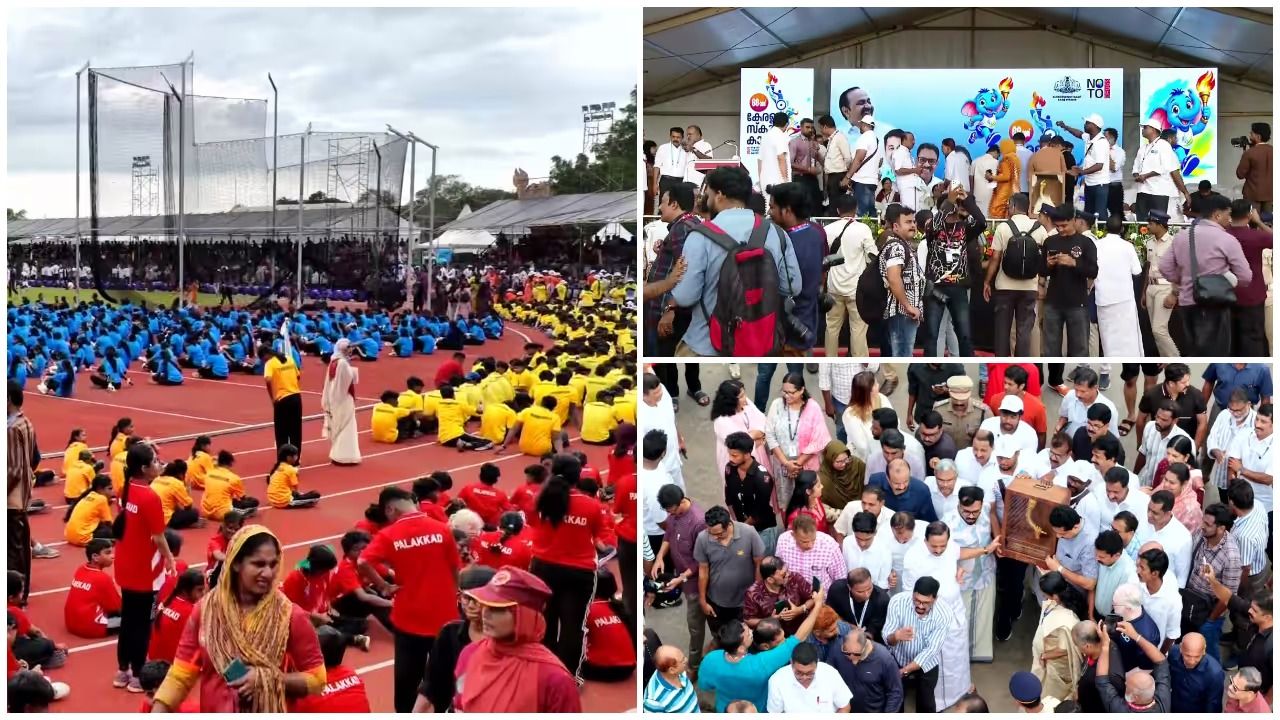 സംസ്ഥാന സ്കൂൾ കായിക മേളയ്ക്ക് കോഴിക്കോട്ട് കൊടിയേറി; കായിക മേഖലയ്ക്ക് പ്രത്യേക പാക്കേജ് പ്രഖ്യാപിച്ച് മുഖ്യമന്ത്രി