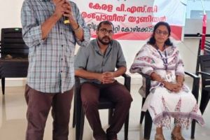 സുരക്ഷിത ഭക്ഷണം, ആരോഗ്യകരമായ ജീവിതം;   ഭക്ഷ്യസുരക്ഷ ഓരോരുത്തരുടെയും ഉത്തരവാദിത്വം!