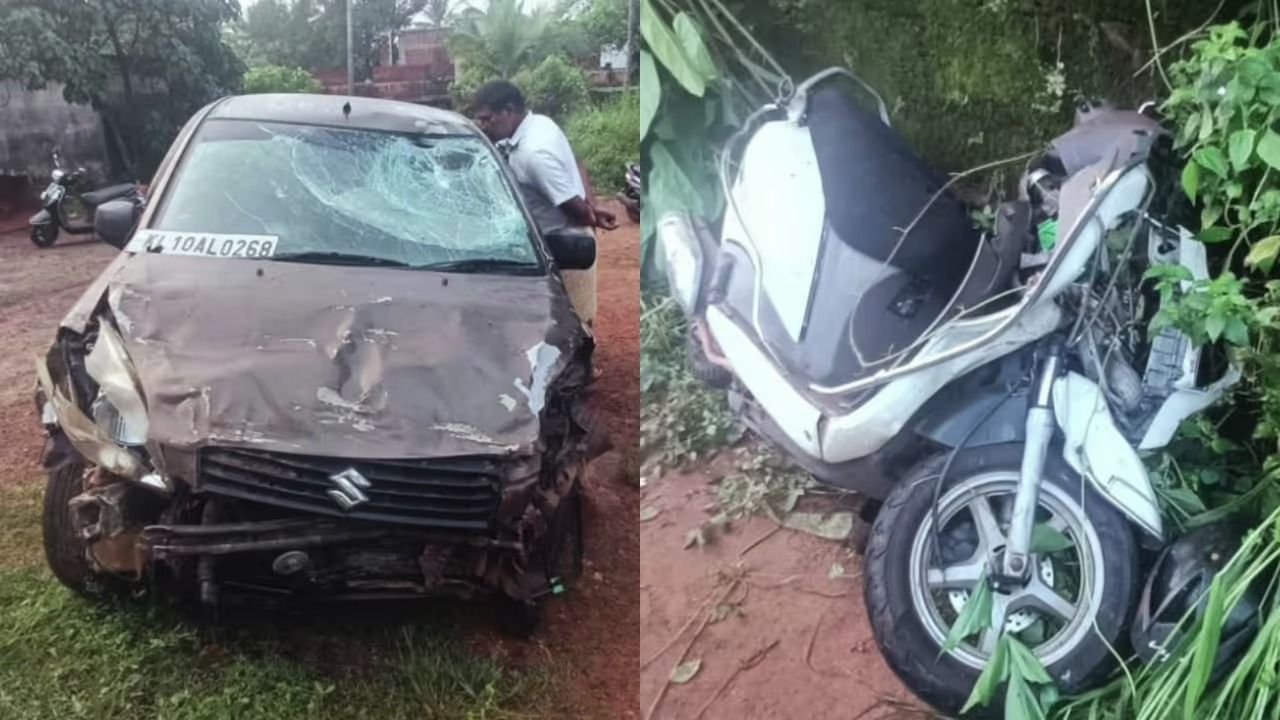 മലപ്പുറത്ത് മദ്യലഹരിയിൽ യുവാവ് ഓടിച്ച കാർ സ്‌കൂട്ടറിലിടിച്ച് അധ്യാപകൻ മരിച്ചു, ഒപ്പമുണ്ടായിരുന്ന യുവാവിന് പരിക്ക്