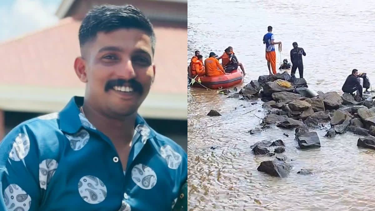 ചാലിയാറിൽ മീൻ പിടിക്കാനായി വലവീശുന്നതിനിടെ കാലു തെന്നി പുഴയിൽ വീണ് കാണാതായ സൈനികന്റെ മൃതദേഹം കണ്ടെത്തി