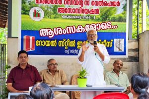വീട്ടുവളപ്പിൽ ജൈവകൃഷിക്ക് പ്രോത്സാഹനം; ബോധവൽക്കരണ ക്ലാസുമായി ഹരിത നഗർ റസിഡൻസ് അസോസിയേഷൻ