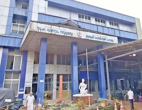 പേരാമ്പ്ര: തസ്തികകളില്ലാതെ പേരാമ്പ്ര താലൂക്ക് ആശുപത്രി; ദുരിതത്തിലായി രോഗികളും ജീവനക്കാരും