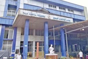 പേരാമ്പ്ര: തസ്തികകളില്ലാതെ പേരാമ്പ്ര താലൂക്ക് ആശുപത്രി; ദുരിതത്തിലായി രോഗികളും ജീവനക്കാരും