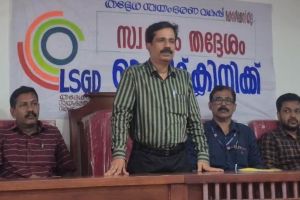 കോഴിക്കോട് ജില്ലയിൽ ‘സ്വസ്ഥം തദ്ദേശം ‘ഓഡിറ്റ് ക്ലിനിക്കുകൾക്ക് തുടക്കമായി