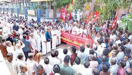 നിർമാണത്തൊഴിലാളി ക്ഷേമനിധി ഓഫീസിലേക്ക് സി.ഐ.ടി.യു. മാർച്ചും ധർണയും