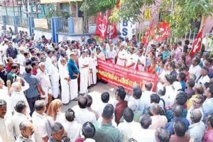 നിർമാണത്തൊഴിലാളി ക്ഷേമനിധി ഓഫീസിലേക്ക് സി.ഐ.ടി.യു. മാർച്ചും ധർണയും
