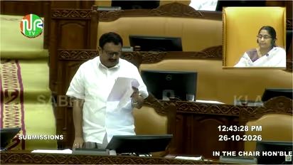 നിപ രോഗികൾക്ക് കാലാവധി കഴിഞ്ഞ റെംഡെസിവിർ നൽകിയതായി സംശയം: പരിശോധിക്കാൻ മെഡിക്കൽ ബോർഡിനെ രൂപീകരിച്ചതായി ആരോഗ്യമന്ത്രി