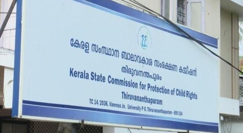 ആലപ്പുഴ മെഡിക്കൽ കോളജ് കേന്ദ്രീകരിച്ച് കുട്ടികളെ വാങ്ങാൻ പ്രത്യേക സംഘം; ബാലാവകാശ കമ്മിഷൻ കേസെടുത്തു