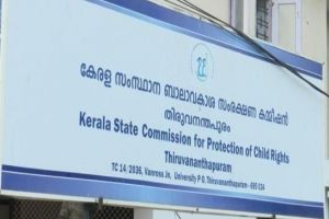 ആലപ്പുഴ മെഡിക്കൽ കോളജ് കേന്ദ്രീകരിച്ച് കുട്ടികളെ വാങ്ങാൻ പ്രത്യേക സംഘം; ബാലാവകാശ കമ്മിഷൻ കേസെടുത്തു